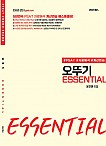 2026 오뚜기 ESSENTIAL 자료해석